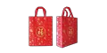 Gift Bags